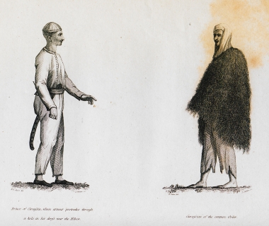 Κιρκάσιος πρίγκιπας. Κιρκάσιος των λαϊκών στρωμάτων.