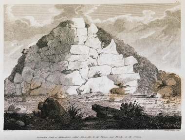 Ο υποτιθέμενος τάφος του Μιθριδάτη στο Κερτς της Κριμαίας.