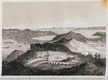 Άποψη του Κιμμέριου Βοσπόρου, ή Πορθμού του Κερτς, με το λιμάνι του Κερτς (το αρχαίο Ποντικάπαιον), στην Κριμαία. Στο βάθος, η ακτή της Φαναγόρειας (σήμερα χερσόνησος του Ταμάν στη Ρωσία).