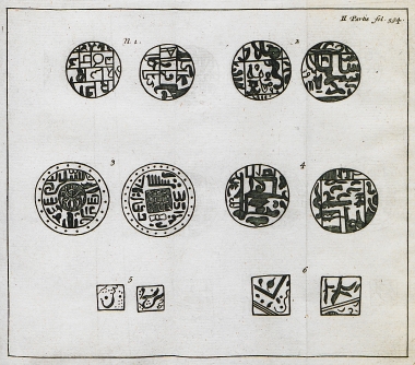 Νομίσματα ενός βασιλιά και δύο μαχαραγιάδων (ράτζα), υποτελών στον αυτοκράτορα των Μεγάλων Μογγόλων της Ινδίας.