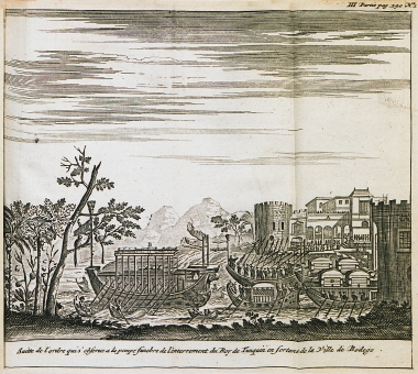 Πομπή συνοδεύει τη σορό του βασιλιά του Τονκίν (Βιετνάμ).