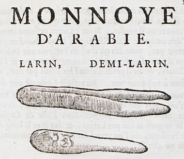 Λαρίν, τύπος νομίσματος της αραβικής χερσοννήσου.