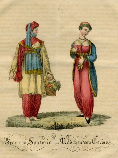 Γυναίκα της Σαντορίνης. Γυναίκα των Κυθήρων.