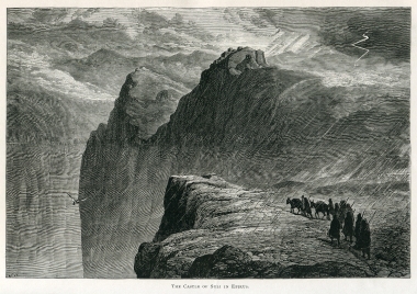 Το Κάστρο της Κιάφας, στο ομώνυμο ύψωμα στην περιοχή του Σουλίου.