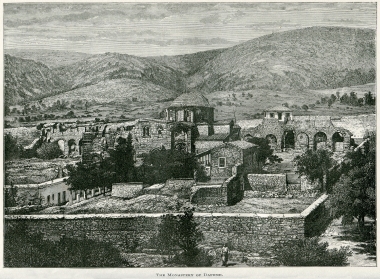 Η Μονή Δαφνίου.