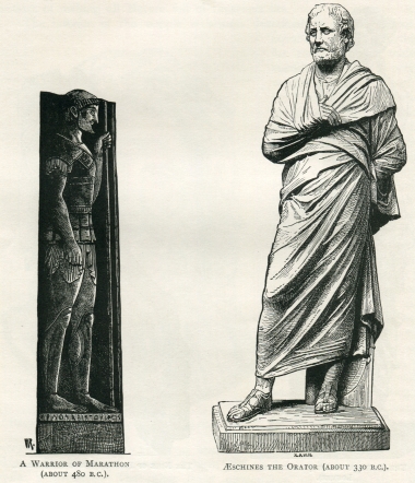 Επιτύμβια στήλη του Αριστίωνα. Ανδριάντας του Αισχίνη.