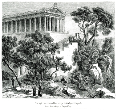 Το Ιερό του Ποσειδώνα στην Καλαυρία (Πόρος), όπου θανατώθηκε ο Δημοσθένης (φανταστική απεικόνιση).