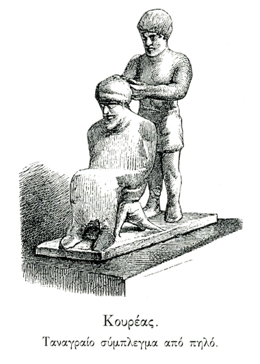 Κουρέας. Μικρό πήλινο αγαλματικό σύμπλεγμα από την Τανάγρα.