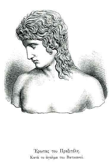 Ο Έρωτας του Τσεντοτσέλλε, γλυπτό που ανακαλύφθηκε στην ομώνυμη τοποθεσία στη Ρώμη το 1772, και πιθανώς βασίστηκε σε έργο του Πραξιτέλη. Στον ίδιο τύπο (Τσεντοτσέλλε) εντάσσονται και άλλα αγάλματα Ερώτων της ελληνιστικής εποχής. Το έργο φυλάσσεται σήμερα στο Μουσείο του Βατικανού.