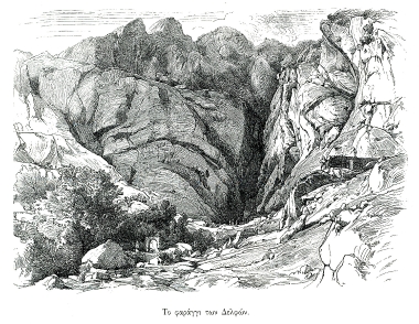 Το φαράγγι των Φαιδριάδων και η Κασταλία πηγή στους Δελφούς.