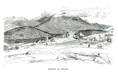 Ερείπια των Δελφών.