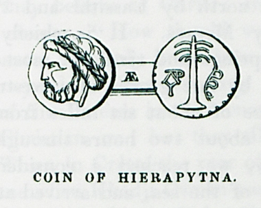 Αρχαία νομίσματα της Ιεράπετρας.