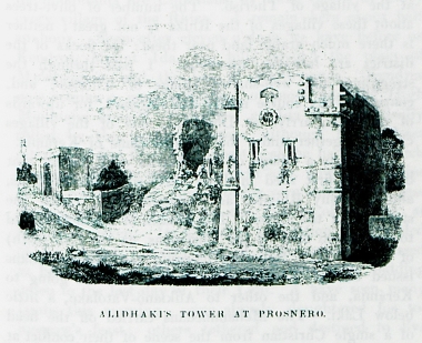 Ο πύργος του αγά Ιμπραΐμ Αλιδάκη στον Εμπρόσνερο Χανίων.