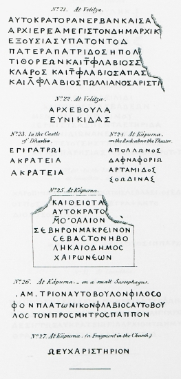 21 και 22. Αρχαίες ελληνικές επιγραφές από την Τιθορέα (παλαιότερα Βέλιτσα) στη Φθιώτιδα. 23. Αρχαία ελληνική επιγραφή στο κάστρο της Αμφίκλειας (παλαιότερα Δαδί). 24. Αρχαία ελληνική επιγραφή σε βράχο κοντά στο θέατρο των Γλαφυρών (παλαιότερα Κάπουρνα), κοντά στον Βόλο. 25. Επιγραφή από τα Γλαφυρά. 26. Επιγραφή από σαρκοφάγο στα Κάπουρνα. 27. Επιγραφή από εκκλησία στα Γλαφυρά.