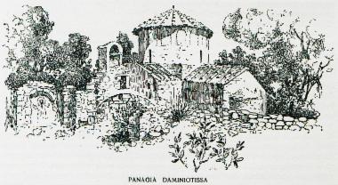 Τμήμα τοιχοδομής της αρχαίας Ερέτριας, στη θέση Τσαγγλί-Μαγούλα (κοντά στο χωριό Παλαιόμυλος), στην κοιλάδα των Φαρσάλων.