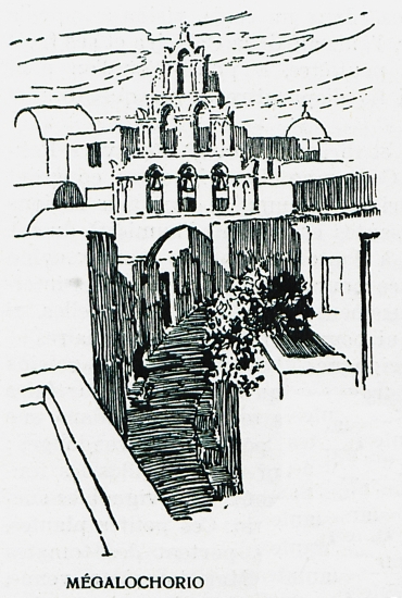 Το Καμπαναριό της Ζωοδόχου Πηγής στο Μεγαλοχώρι Σαντορίνης.