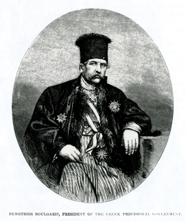 Προσωπογραφία του Δημητρίου Βούλγαρη, ο οποίος διετέλεσε οκτώ φορές πρωθυπουργός της Ελλάδας.