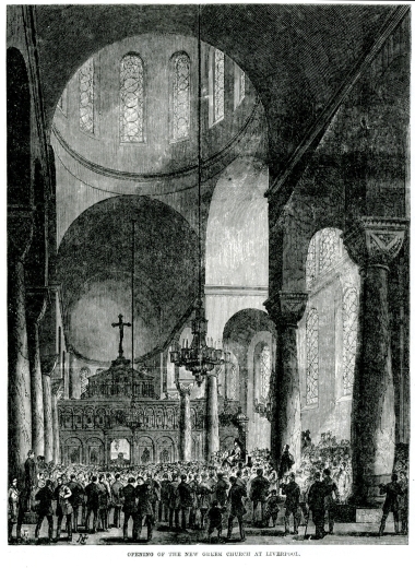 Τα εγκαίνια της εκκλησίας του Αγίου Νικολάου στο Λίβερπουλ της Αγγλίας στα 1869.