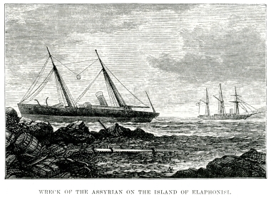 Το ναυάγιο του πλοίου Ασύριαν, έξω από το Ελαφονήσι Κρήτης (1878).