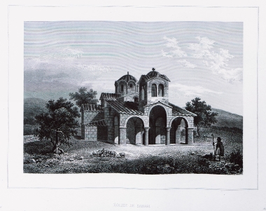 Άποψη της βυζαντινής μονής της Παναγίας της Σαμαρίνας στην Ανδρούσα.