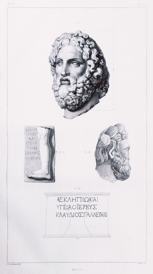 Αρχαιότητες από τη Μήλο.