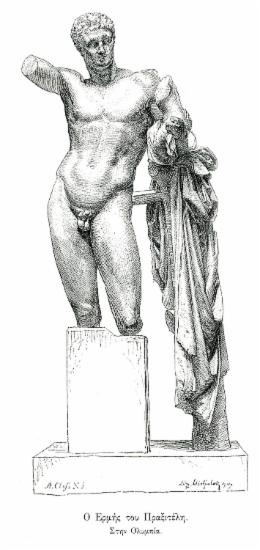 Ναός του Ποσειδώνα στο Σούνιο: Σχεδιαστική αποκατάσταση της εισόδου του πρόναου.