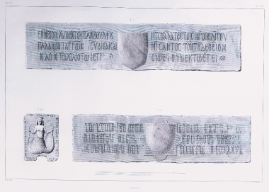 Επιγραφές και ανάγλυφο μεσαιωνικής περιόδου που ο συγγραφέας είδε στο κάστρο της Πάτρας.