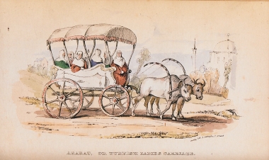 Οθωμανική άμαξα.