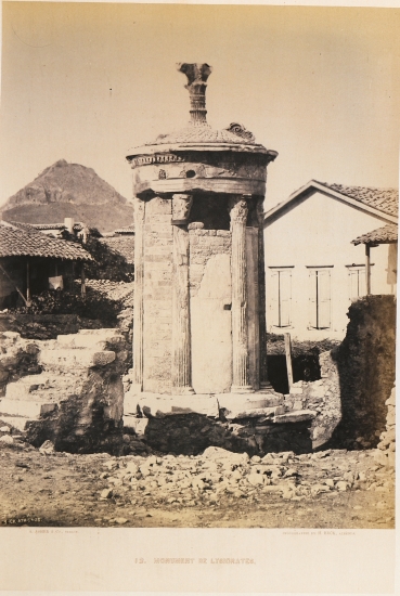 Το χορηγικό Μνημείο του Λυσικράτους (Φανάρι του Διογένη).