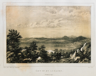 Το Όρος Λίβανος.