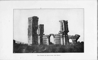 Ερείπια βασιλικής στον αρχαιολογικό χώρο των Φιλίππων.