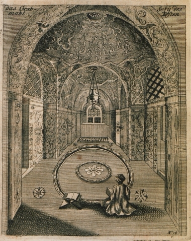 Ο ταφικός θάλαμος του βασιλιά Σαφί στο ομώνυμο μαυσωλείο στην Κομ του Ιράν.