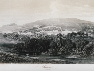 Άποψη της Ναμπλούς στην Παλαιστίνη.