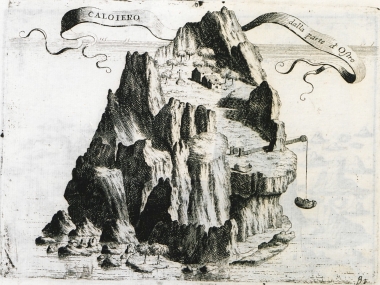 Η βραχονησίδα Καλόγερος ή Παναγιά από τα νότια.