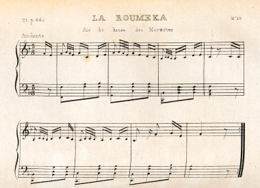 Παρτιτούρα κωνσταντινοπολίτικου συρτού.