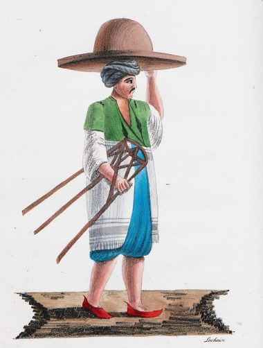 Πλανόδιος πωλητής χαλβά.