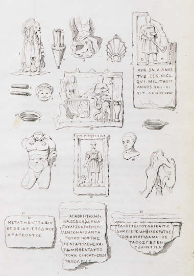 Αρχαιότητες από την Κριμαία.