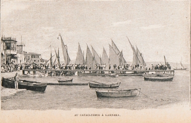 Στιγμιότυπο από τη γιορτή του Κατακλυσμού στη Λάρνακα (τριήμερος εορτασμός, η τελευταία μέρα του οποίου συμπίπτει με την εορτή του Αγίου Πνεύματος).