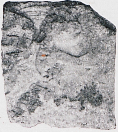 Ανάγλυφο από το Σαντάκ (αρχαία Σατάλα).