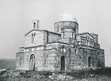 Ο Ιερός Ναός Επισκοπής στην Τεγέα.