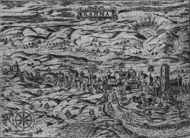 Άποψη της Ράμλα στο Ισραήλ.