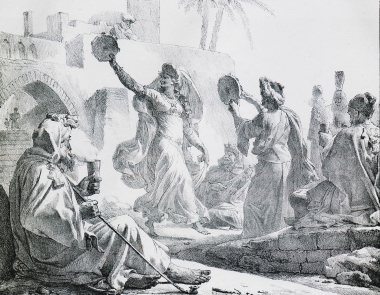 Σκηνή διασκέδασης στο Μπένι Σουέφ.