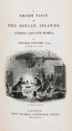 Σελίδα τίτλου. Στην ένθετη παράσταση, ο συγραφέας και οι συνταξιδιώτες του προετοιμάζουν το δείπνο τους στο χάνι του Βουρλιά, περίφημο πανδοχείο στο δρόμο Τρίπολης - Σπάρτης, κοντά στο Μυστρά.