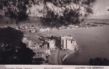 Άποψη του Λουτρακίου.