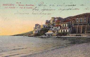 Άποψη της συνοικίας της Καστέλλας στον Πειραιά.