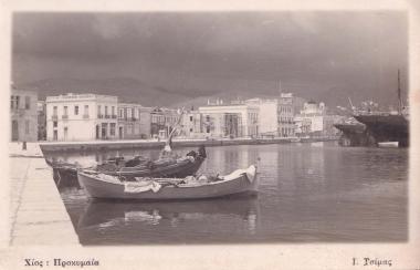 Άποψη της προκυμαίας στην πόλη της Χίου.