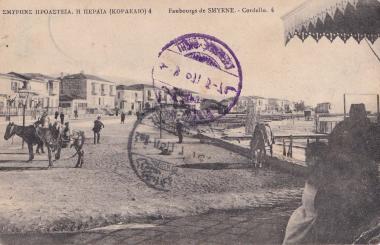 Άποψη του Κορδελιού με την παραλία του.