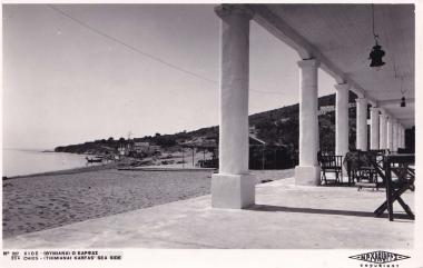 Η παραλία Καρφάς στο μαστιχοχώρι Θυμιανά της νοτιοανατολικής Χίου.