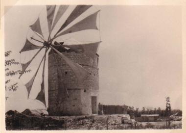 Ανεμόμυλος στην Κω.