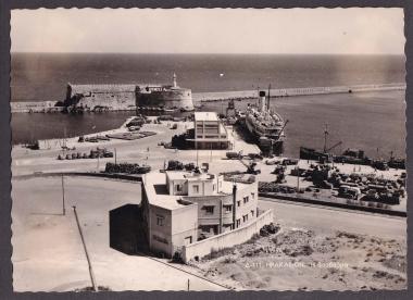 Η περιοχή του λιμανιού και μέρος των οχυρώσεων στο Ηράκλειο Κρήτης.